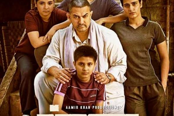 غضب النجم الهندي عامر خان من والت ديزني