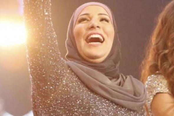 نداء شرارة تنهي الجدال حول خلعها للحجاب