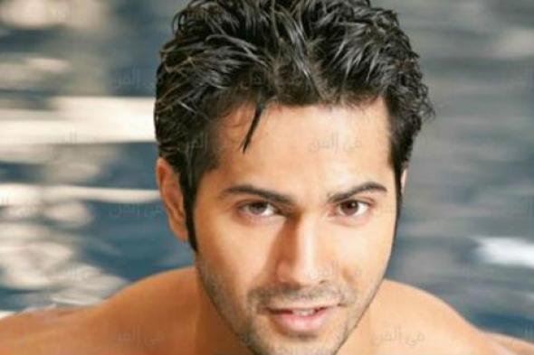 فارون دهاوان يتصدر غلاف FilmFare