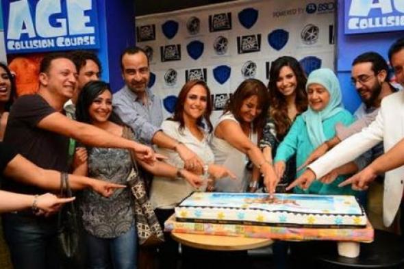 بالصور .. UMP تطلق الجزء الخامس من Ice Age بالدبلجة العربية بحضور عدد من الفنانين