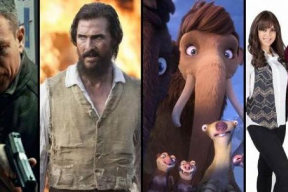 4 أفلام جديدة في دور العرض السينمائية المصرية اليوم