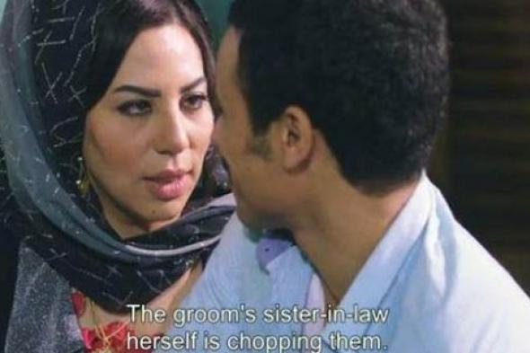 أول مشهد من فيلم "الماء والخضرة والوجه الحسن" قبل عرضه بـ "لوكارنو".. تحرش جنسي