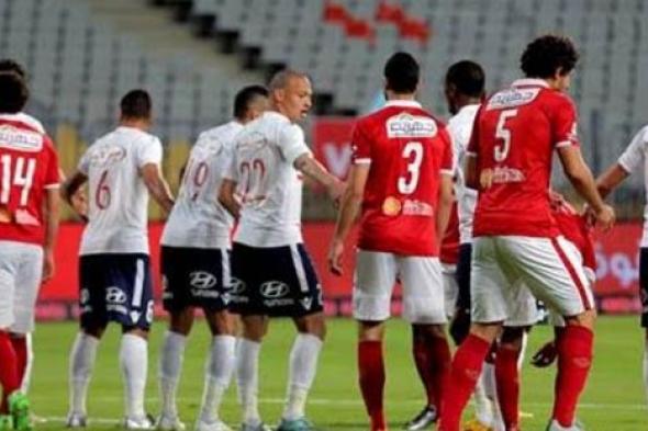 توقعات الفنانين لمباراة نهائي كأس مصر بين الأهلي والزمالك
