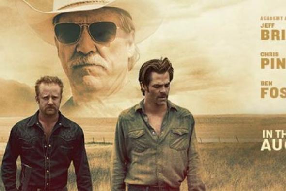 فيلم Hell Or High Water.. لمحبي سينما السبعينات التي نفتقدها