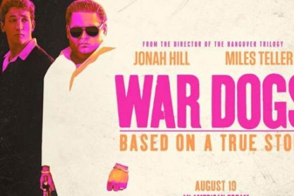 جونا هيل: أعمل تاجر سلاح في فيلم War Dogs وسافرنا حول العالم من أجل تصويره