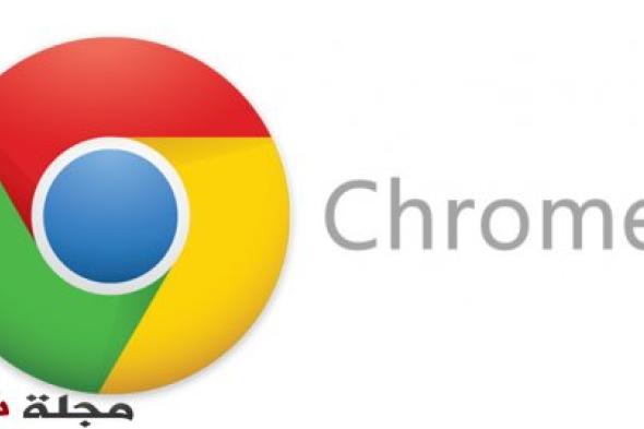 تفتح المتصفح ولا يستجيب ؟ إليك الحل