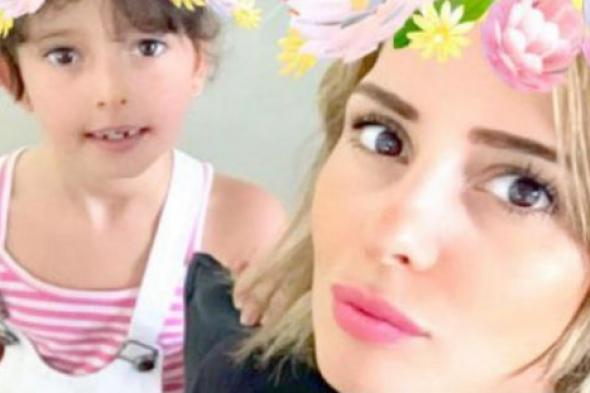 صورة- إيمان العاصي تشارك صورة ابنتها مع متابعيها