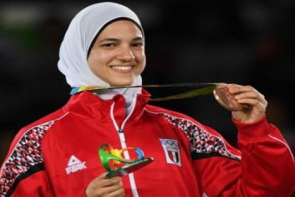 هكذا عبر نجوم مصر عن فرحتهم بفوز هداية ملاك ببرونزية التايكوندو