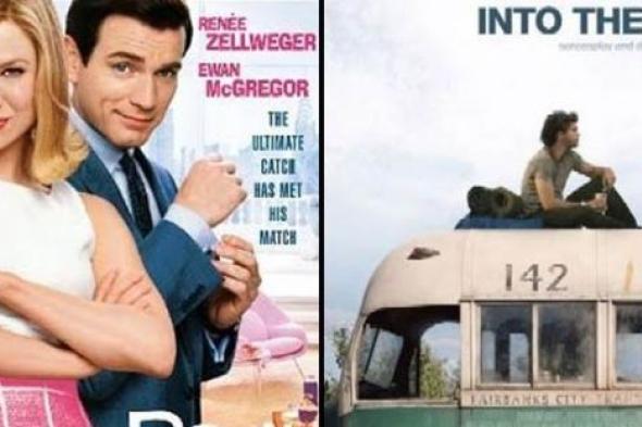 5 أفلام يمكنك أن تقضي معها يوم عطلتك