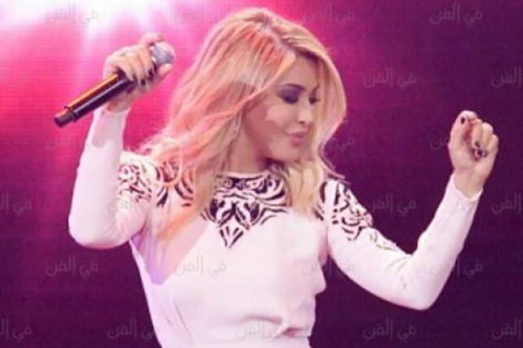 بالصور- نوال الزغبي تتألق باطلالة رقيقة في حفل "ريفيرا" بيروت