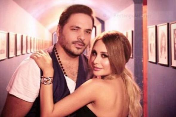 صورة- رامي عياش وزوجته يحتفلان بعيد زواجهما الثالث