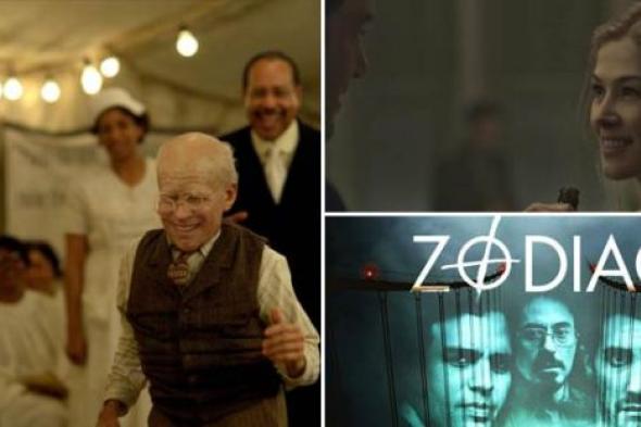 في عيد ميلاده.. تعرف على أفضل 7 أفلام للمخرج ديفيد فينش
