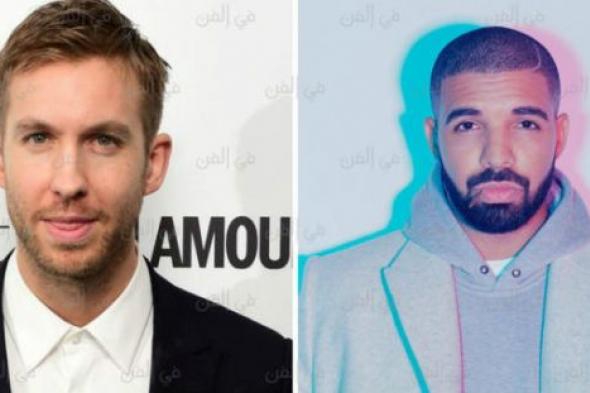 جوائز MTV الموسيقية.. دريك يتأخر عن استلام جائزة أفضل "هيب هوب" بسبب الازدحام  وكيلفين هاريس أفضل فيديو