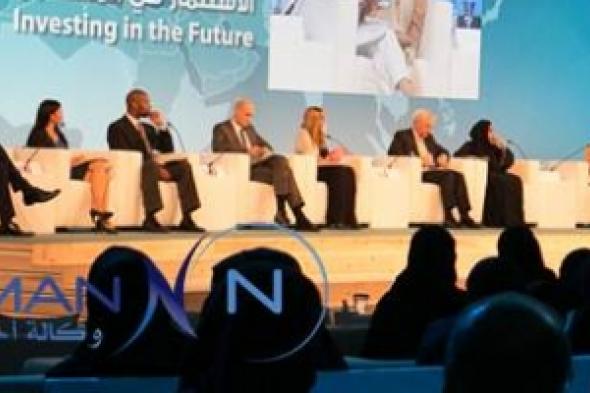 الشارقة تحشد الجهود الدولية لدعم المرأة العربية خلال استضافتها لمؤتمر "الاستثمار في المستقبل" في أكتوبر المقبل