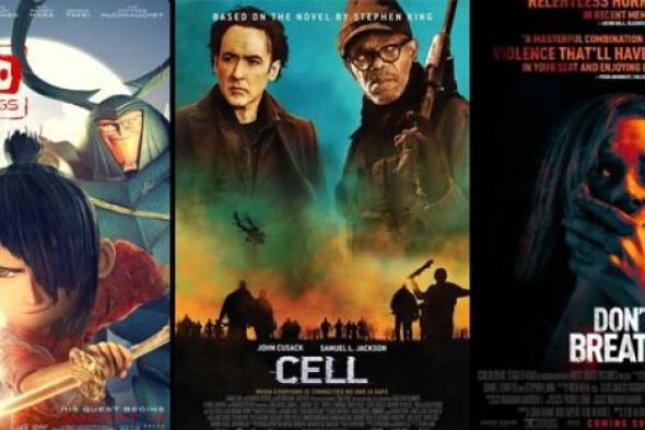 ثلاثة  أفلام جديدة في دور العرض
