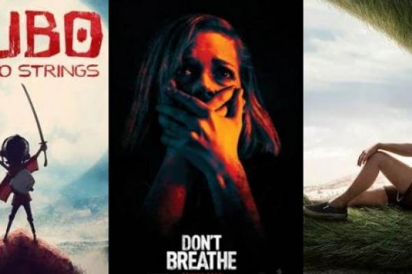 فيلم الرعب Don't Breathe يتصدر الإيرادات الأمريكية.. وأفلام الرسوم المتحركة تسيطر