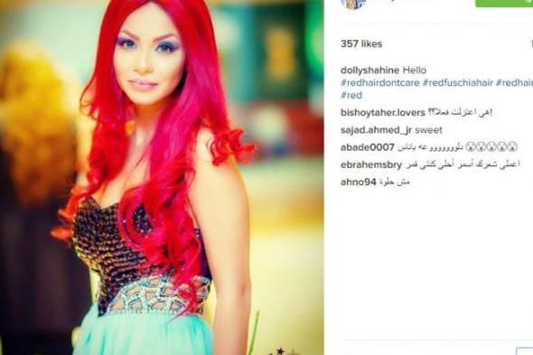 بالصور- دوللي شاهين بصحبة ابنتها بنفس الفستان والإطلالة