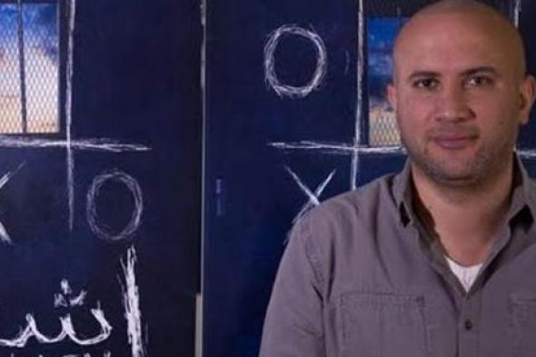 أبطال فيلم "اشتباك" لـ"فى الفن" (2) .. المؤلف خالد دياب: خادمو النظام هاجموا الفيلم قبل نزوله رغم انحيازه للإنسانية
