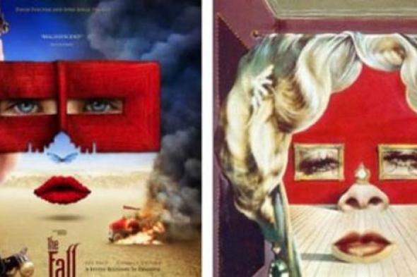 ٥ ملصقات دعائية لأفلام أجنبية مستوحاة من لوحات فنية عالمية