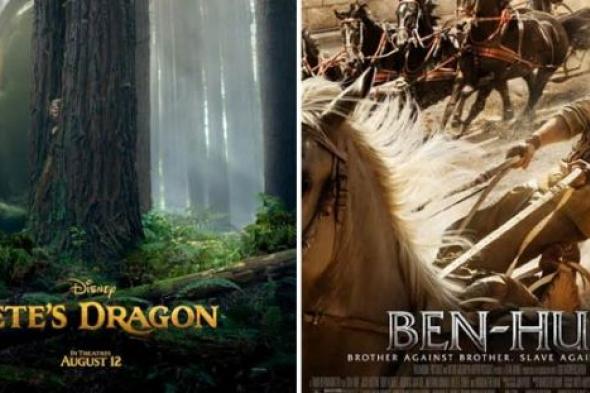 فيلمان جديدان في دور العرض السينمائية المصرية اليوم