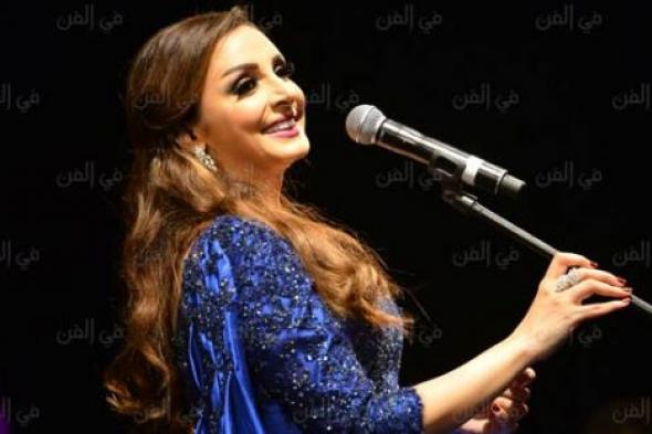 صورة- أنغام بإطلالة شبابية