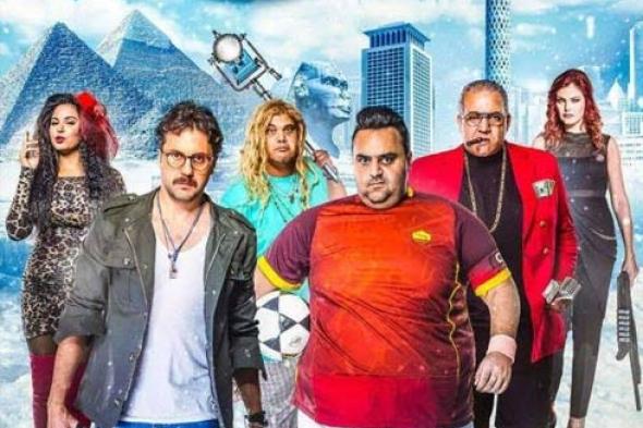 إلغاء العرض الخاص لفيلم "حملة فريزر" لهذه الأسباب