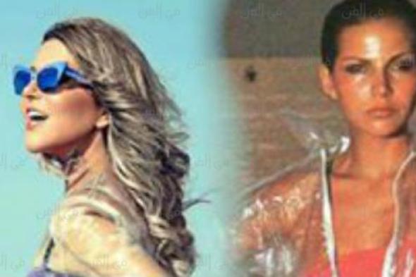 بالصور- سميرة سعيد تعيد "موضة الغطاء البلاستيكي" بعد 40 عاما!