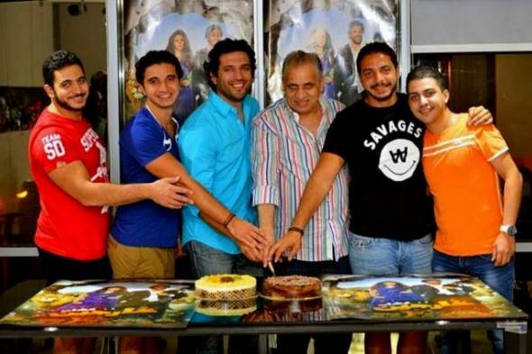 بالصور- احتفال حسن الرداد والسبكي بنجاح "عشان خارجين"