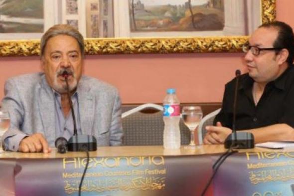 يوسف شعبان في ندوة تكريمه: عبد الحليم حافظ رفض مشاركتي في "معبودة الجماهير" خوفا مني.. وأدين لنفسي باعتذار لأنني تركت الجامعة