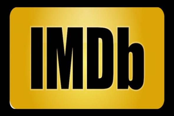 قانون جديد يسمح بحذف عمر الممثل من قواعد بيانات الموقع الترفيهي IMDB