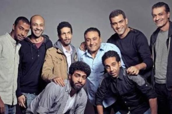 بعد أكثر من عامين .. فريق "وسط البلد" بألبوم جديد قريباً