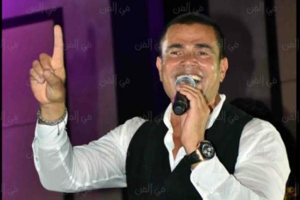 بالفيديو- تامر حسين يغني جزء محذوف من أغنية عمرو دياب "معاك قلبي"