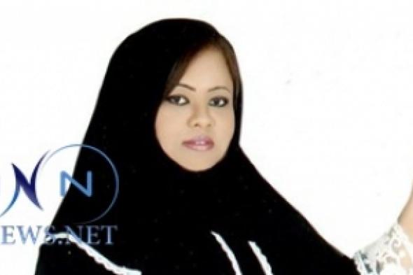 علم الروح هو المستقبل