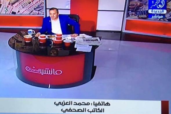 صورة - جابر القرموطي جابر يظهر بعلب كشرى على الهواء بعد ارتفاع سعره ويعلن عن افتتاحه "كشري القرموطي"