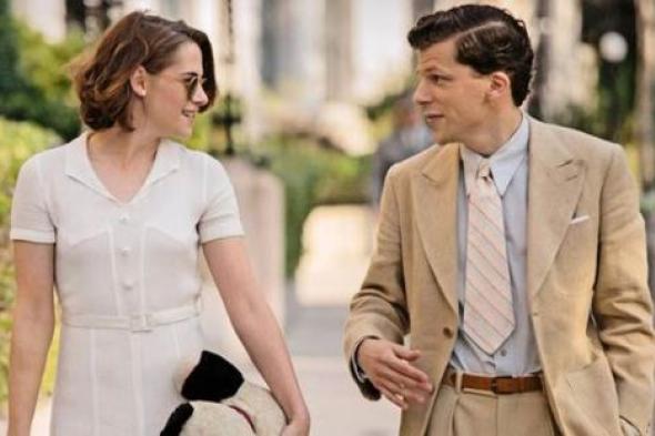 فيلم Café Society.. روح وودي آلن تسيطر على الثلاثينات