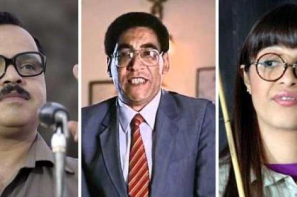 في اليوم العالمي للمُعلم.. بالفيديو- تعرف على أبرز الـ "مُعلمين" في السينما المصرية.. الكوميديا تغلب و"فرجاني" نموذج لا يتكرر