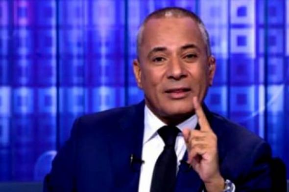 وفاة والد أحمد موسى