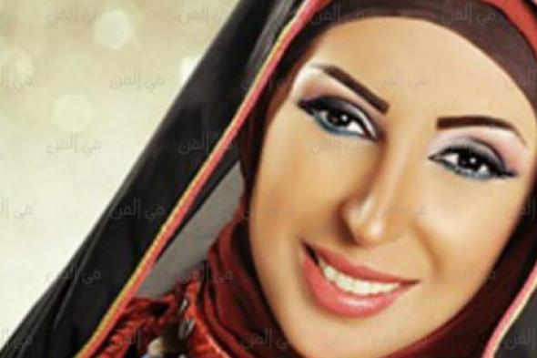 صورة- شاهيناز تتعاقد مع مزيكا وتعود بـ "شكرا أوي"