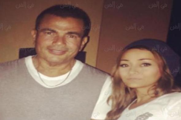 بالفيديو- راندا البحيري: هربت من عمرو دياب وأنا في مرحلة الثانوية