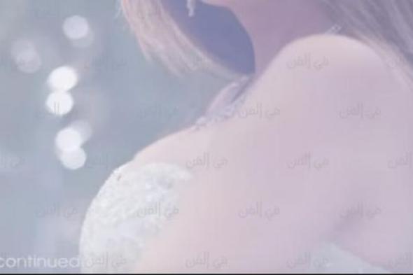 صورة- أنغام تروج لأغنيتها المصورة الجديدة.. الجزء الثاني لـ "بين البينين"
