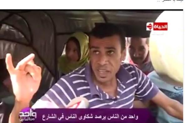 هنا شيحة تشيد بفيديو خريج الـ "توك توك" وتحذفه