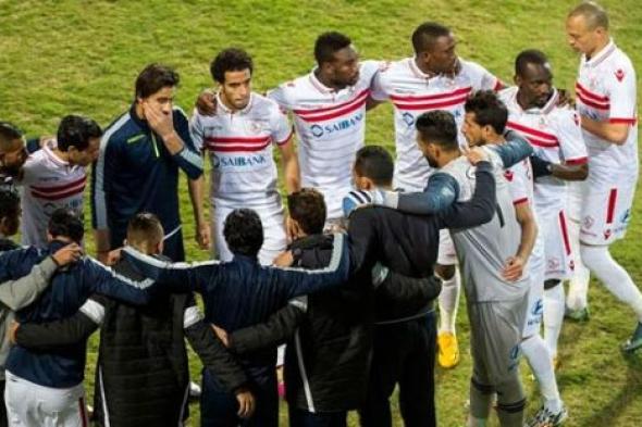 تعرف على القناة الناقلة لمباراة الزمالك وصن داونز حصريا.. ومعلق المباراة