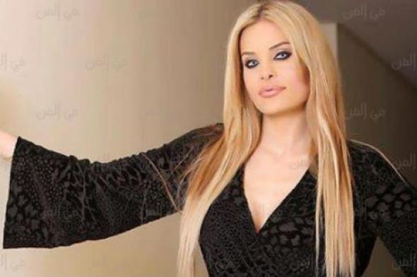 بالصور -  دومينيك حوراني ترد على شائعة نفخ شفاهها: ماما اسمها جميلة