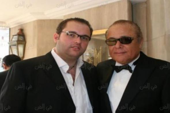 نجل محمود عبد العزيز يتوجه بالشكر لريهام سعيد لهذا السبب
