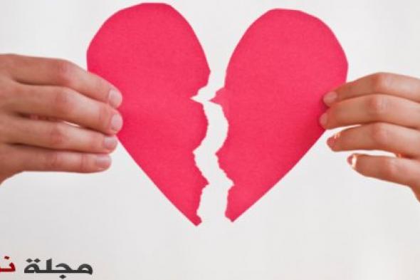 أحدها لم يتعدَ 24 ساعة.. إليكم أسرع الانفصالات في الوسط الفني