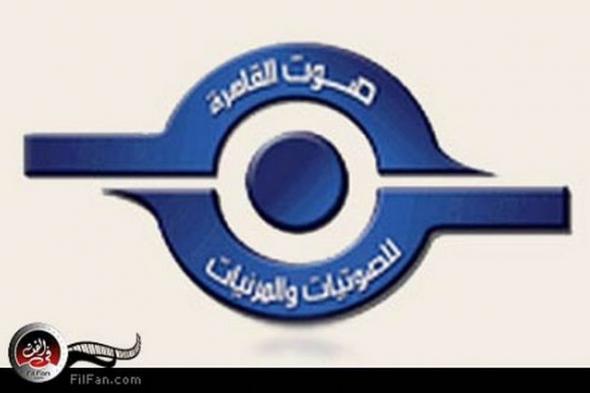 وكالة الأخبار للإعلان توقع بروتوكول تعاون وتحالف مع صوت القاهرة