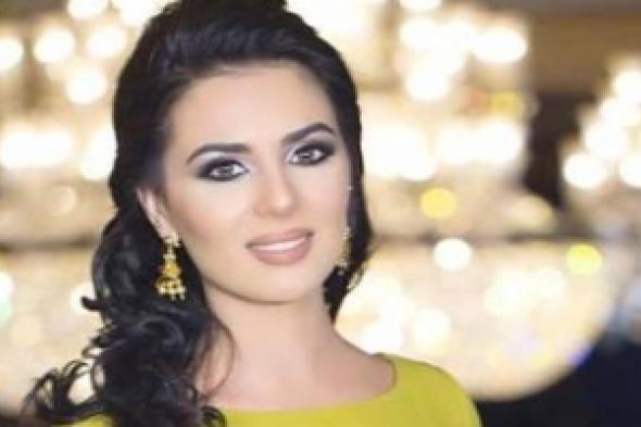 خطيبة محمد عساف السابقة تقدم برنامجاً صباحياً على "الجزيرة"