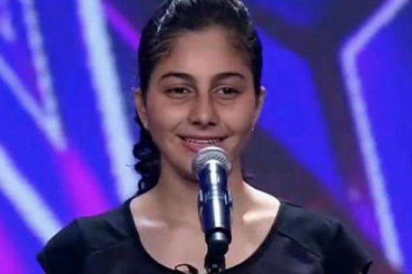بالصور - ياسمينا طفلة Arabs Got Talent تفاجئ جمهورها بشكل جديد.. ودعت مرحلة الطفولة