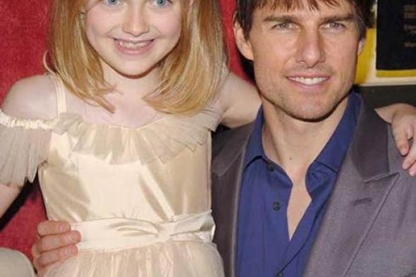 تعرف على الهدية التي يرسلها توم كروز لداكوتا فانينج منذ 11 عامَا