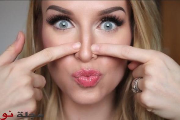 بعيداً عن عمليات التجميل.. صغري أنفك في المنزل !